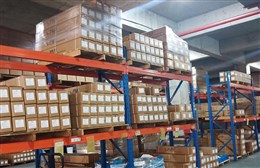 銀泰產品區(qū)