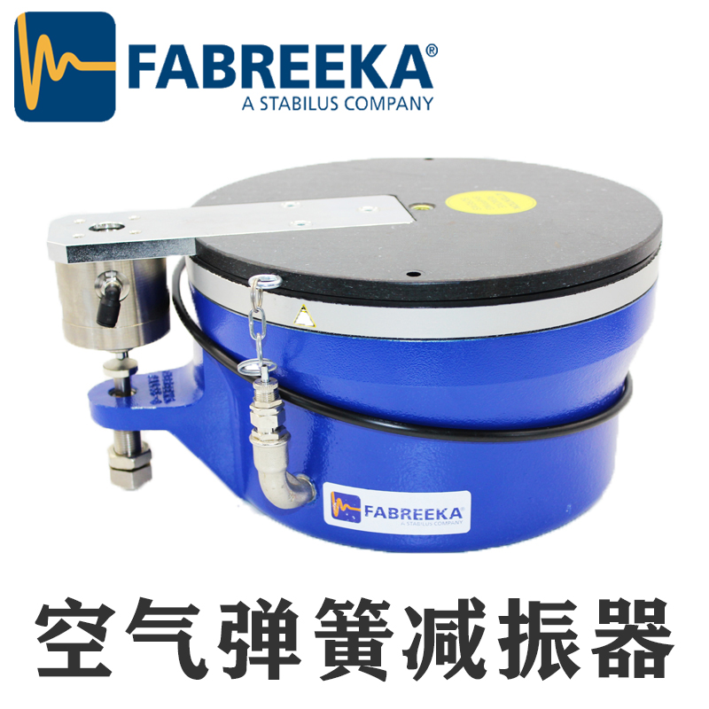 大揭秘!橡膠減振器在動力設(shè)備中的關(guān)鍵應用與價值