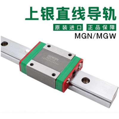 如何判斷直線導(dǎo)軌滑塊上的基準(zhǔn)面呢？上海慧騰來(lái)告訴大家！