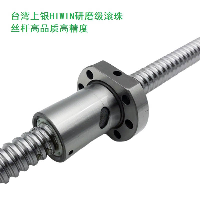 滾珠絲杠在機器人領(lǐng)域中的關(guān)鍵應(yīng)用是什么？