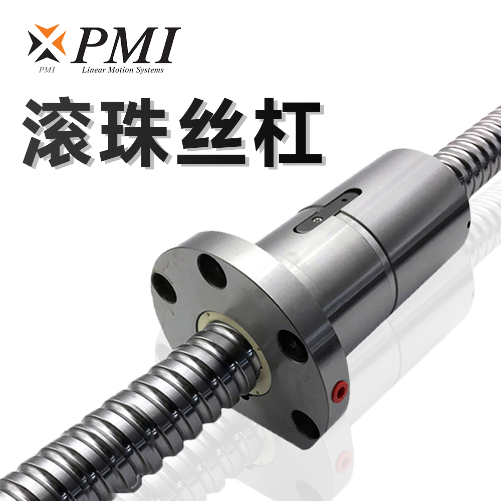 滾珠絲杠對自動化生產(chǎn)線的精度提升有何貢獻？