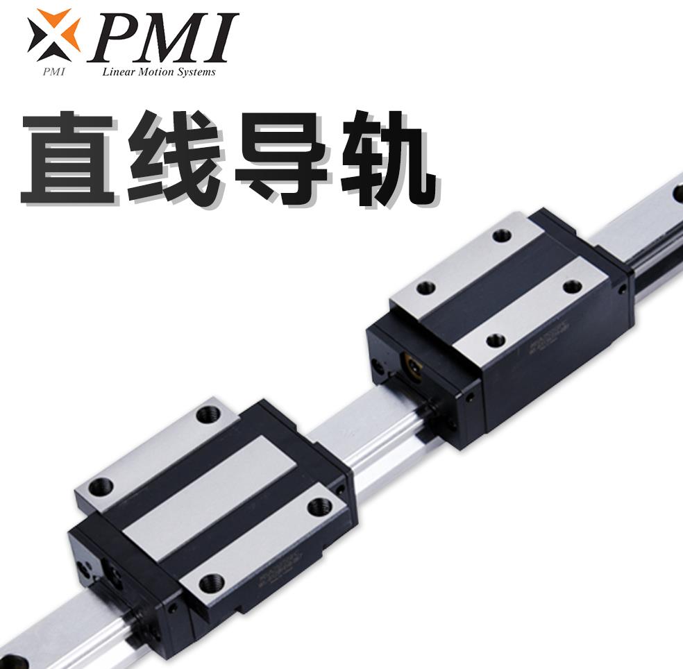 直線導(dǎo)軌:線切割機(jī)的“精準(zhǔn)絲路”