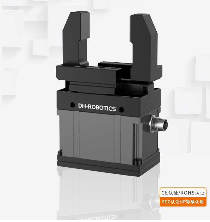 【夾爪知識(shí)分享】電動(dòng)夾爪的復(fù)雜工件自動(dòng)裝夾技術(shù)解析